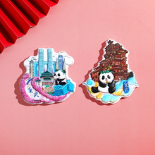 新款原创重庆地标建筑树脂熊猫城市冰箱贴国潮城市文创纪念品磁贴