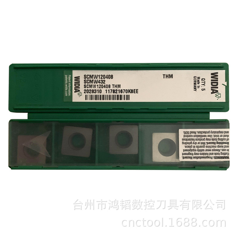 scmw120408 thm正宗widia威迪亚数控铣刀片cnc机床刀具平面铣刀头