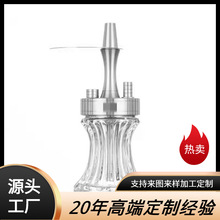 跨境新款小号铝合金阿拉伯水烟小蛮腰便携水烟shisha hookah