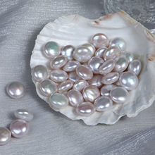 13-14mm厚纽扣两面强光硬币珠巴洛克天然淡水珍珠裸珠diy饰品材料