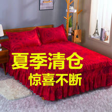 加厚床裙床罩单件韩式磨毛床笠床单席梦思床套床裙保护套直销