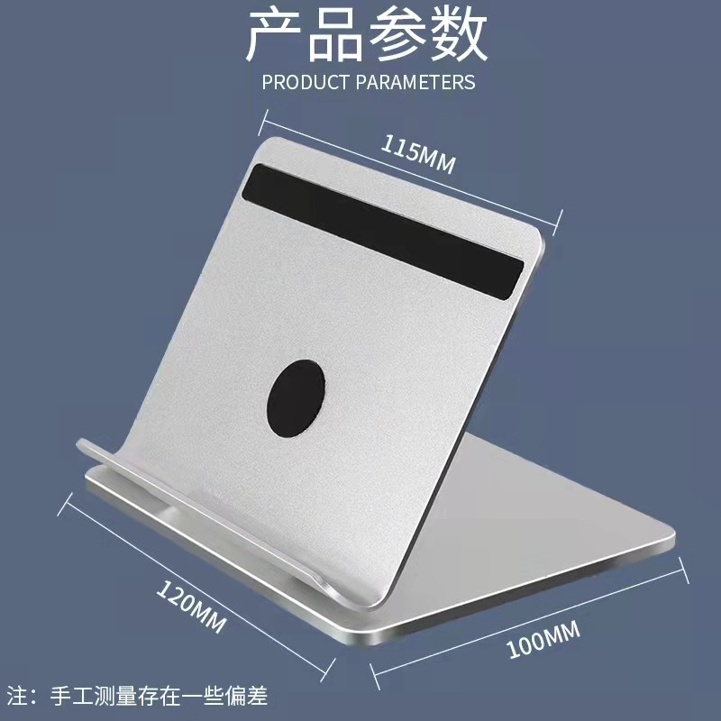 Factory Customized Portable Tablet Stand Mobile Phone Folding Increased 360 Degrees Rotating Aluminium Alloy Plate Bracket