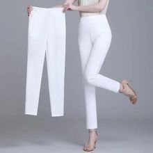 直筒裤女夏垂感高腰大码宽松显瘦白色裤子薄款2024新款九分休闲裤