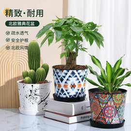 花盆塑料双层懒人花盆自动吸水可视水位绿萝蝴蝶兰创意盆厂家批发