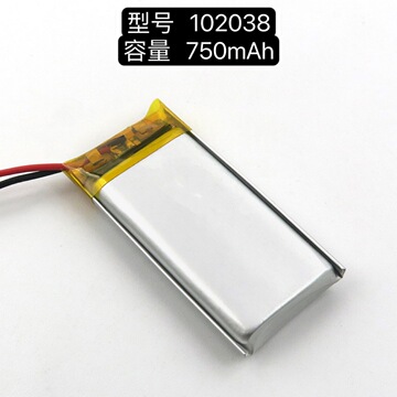 聚合物锂电池102038-750mah小夜灯月球灯蓝牙音箱小风扇智能手表