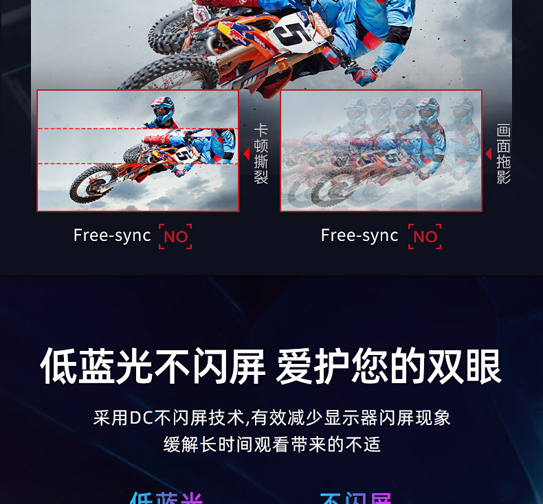 32寸1k165hz直面无边框显示器电竞游戏办公显示屏设计液晶显示器