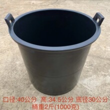 加厚牛筋塑料桶粪桶尿桶农用老式水桶大桶挑水桶种菜桶耐摔大号