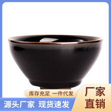 BJ7S仿宋乌金釉金兔毫束口12.5大碗点茶盏 茶百戏梦华录同款点茶