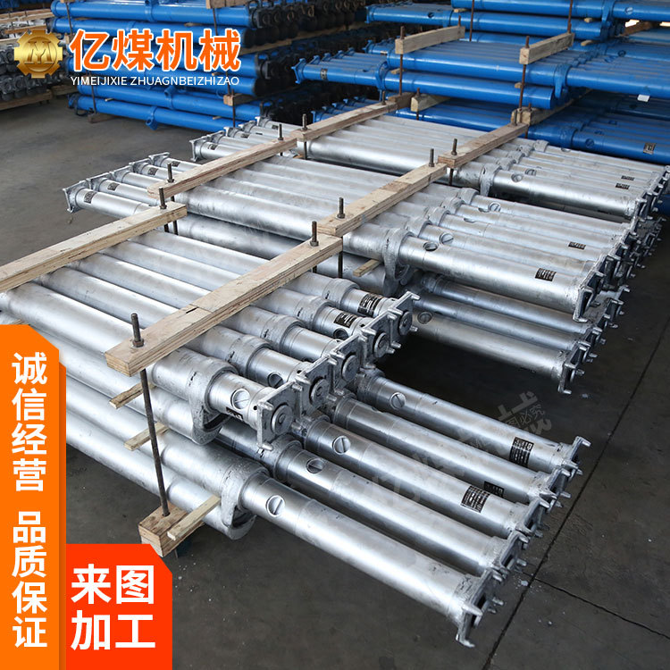 dwx型悬浮式单体液压支柱参数 dwx型悬浮式单体液压支柱价格优惠