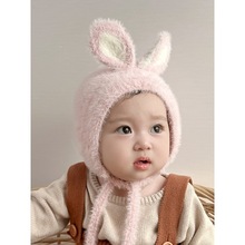婴儿帽子秋冬季毛绒帽冬天女孩护耳帽可爱超萌婴幼儿保暖套头帽冬