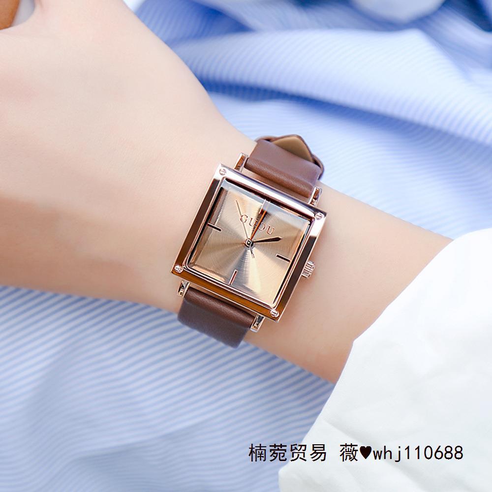 guou女士手表方形个性时尚潮人百搭简约风石英表防水女表-阿里巴巴