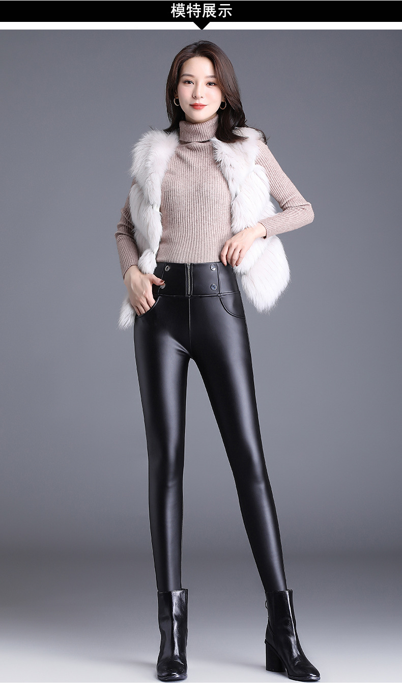 绵羊皮真皮皮裤女长裤高腰小脚弹力显瘦加绒加厚紧身打底皮裤子冬