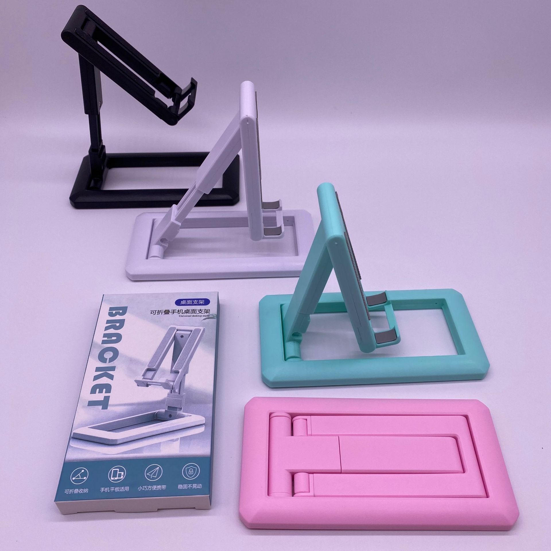 new foldable desktop tablet and phone holder lazy phone holder injection molding color can be used as logo gift