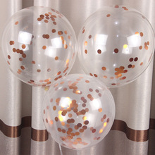 厂家批发亮片气球透明亮片乳胶球婚庆生日布置12寸透明乳胶气球