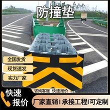 高速公路TS级防撞垫分岔口可分流可导向TA级防撞垫TB级缓冲防撞垫