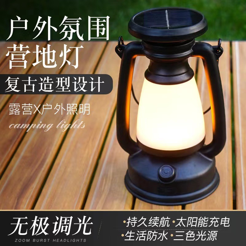 New Outdoor Retro Solar Portable Camping Lantern Charging Lamp Decorative Ambience Light Kerosene Lamp Emergency Light