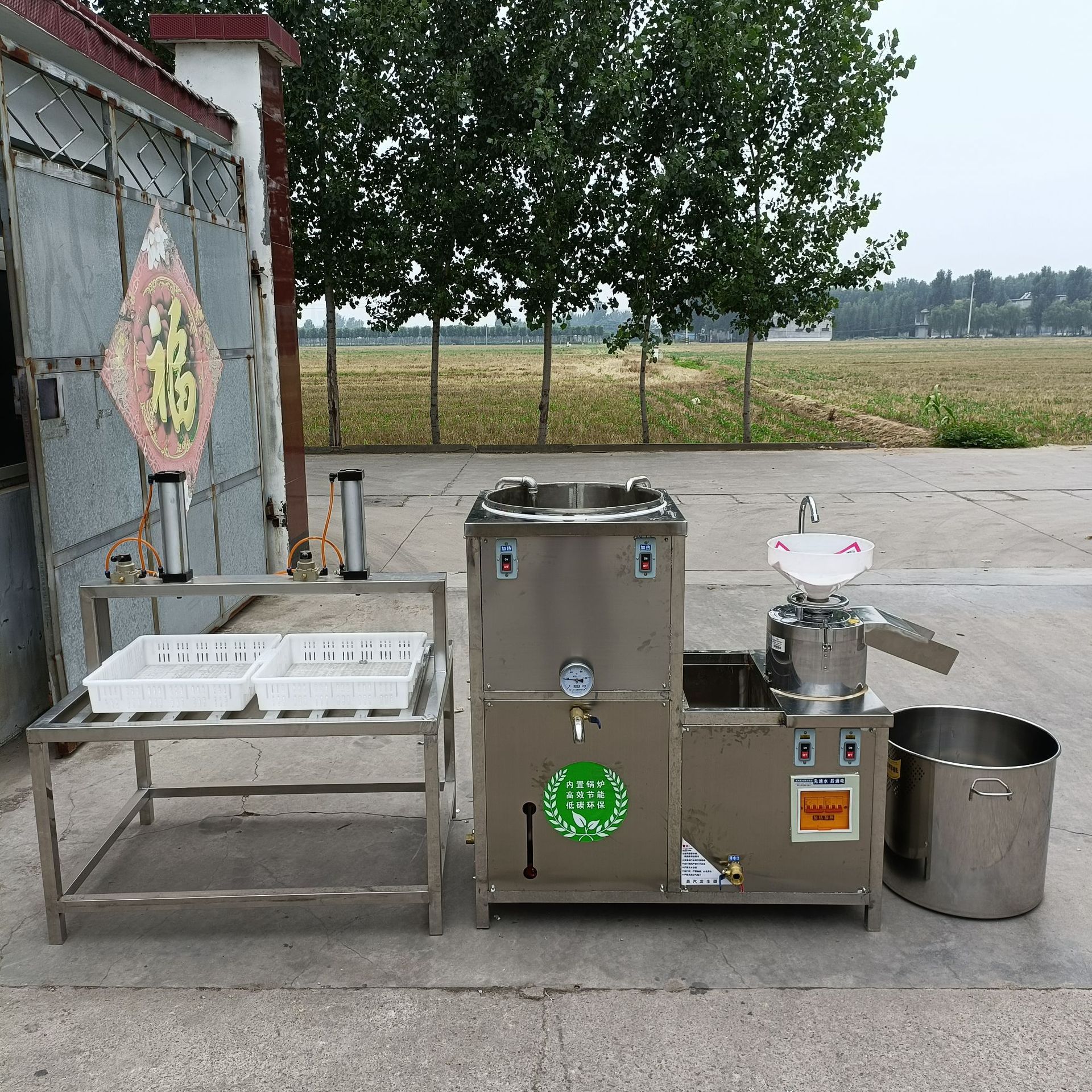 花生豆腐机商用豆腐机不锈钢卤水豆腐机多少钱湖北地区豆腐成型机