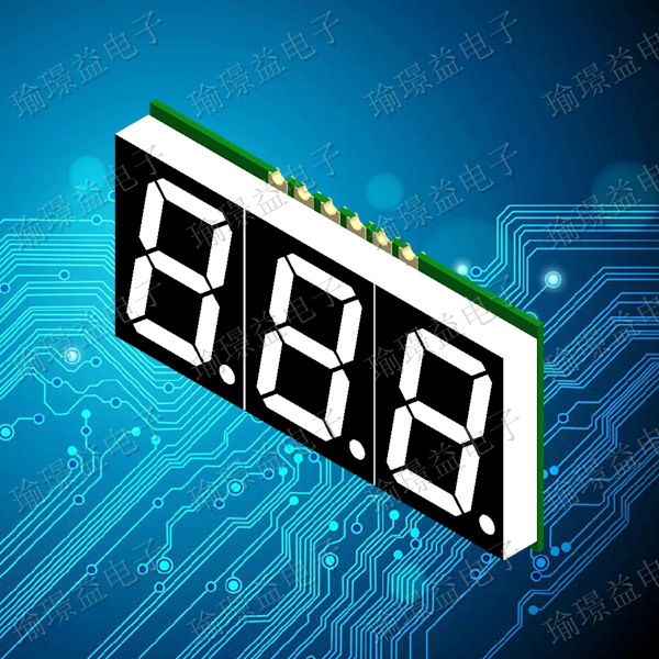 led数码管0.56英寸三位贴片红色数码管5630ar cr现货销售量大从优