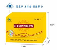 强筋健骨草 骨碎补云南苗家特产野生中草药 中药材泡酒料药酒料