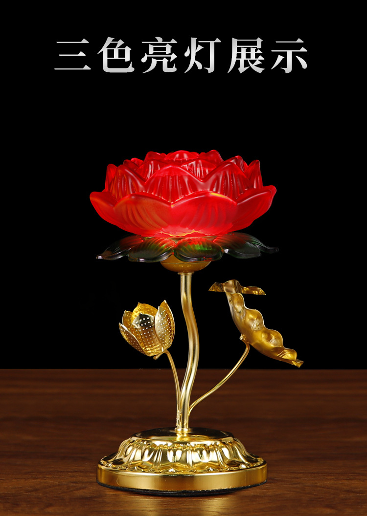 led插电琉璃莲花灯合金灯座家用佛灯佛堂供灯供佛长明灯厂家批发
