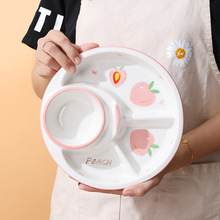 北欧减脂分格盘创意早餐盘儿童分餐盘一人食餐具月子盘陶瓷三均寻