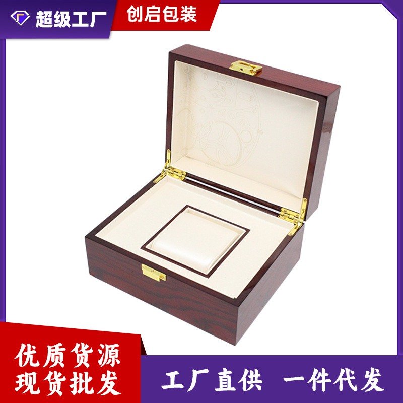 亮光漆红色木质手表盒雕刻机芯图案手表包装盒礼品收纳整理首饰盒