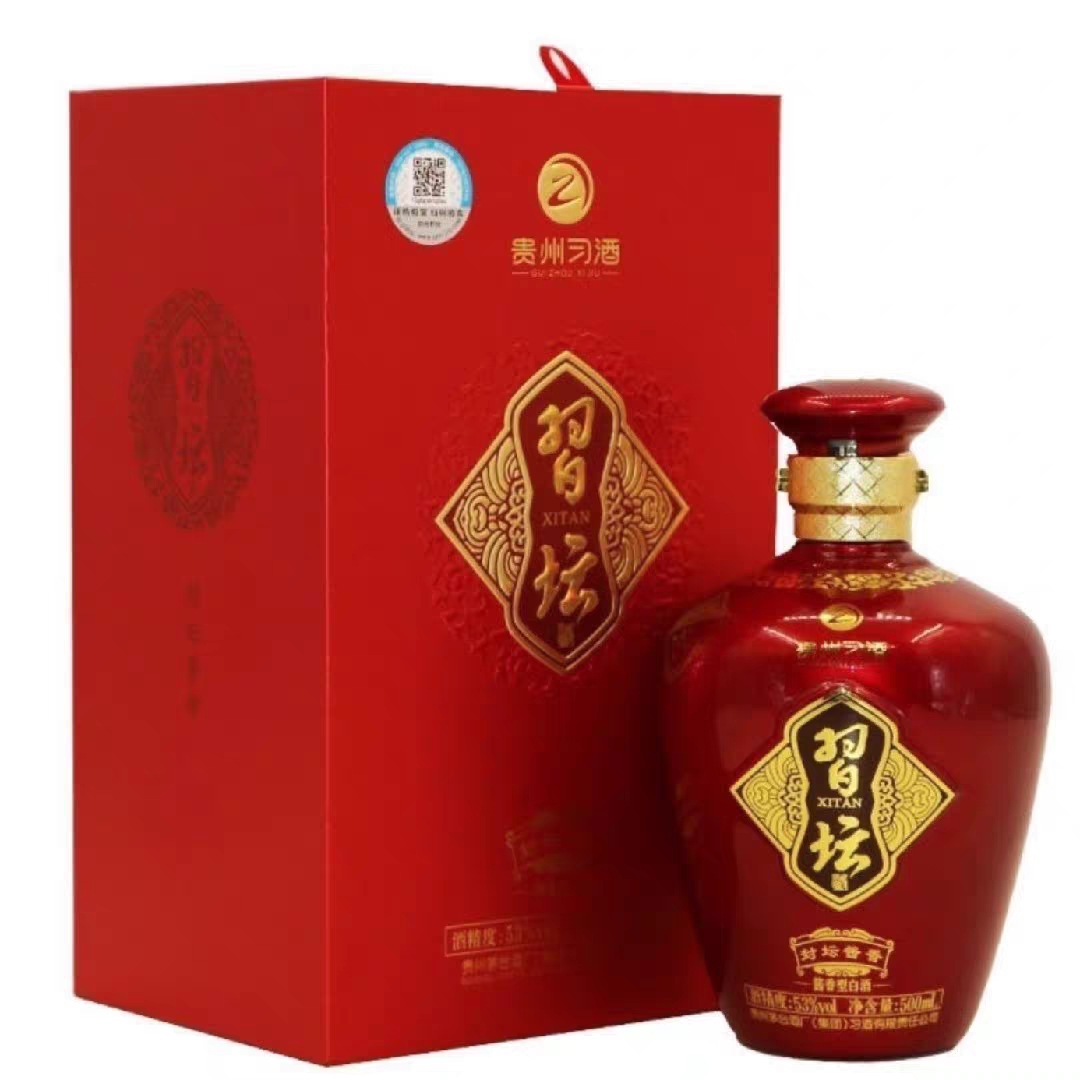 现货 贵州习--酒红习坛封坛 53度酱香型白酒整箱500ml *6瓶-阿里巴巴