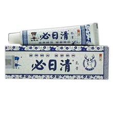 包邮正品龙马益肤宁抑菌霜益肤宁膏百肤宁成人儿童乳膏12克_阿里巴巴