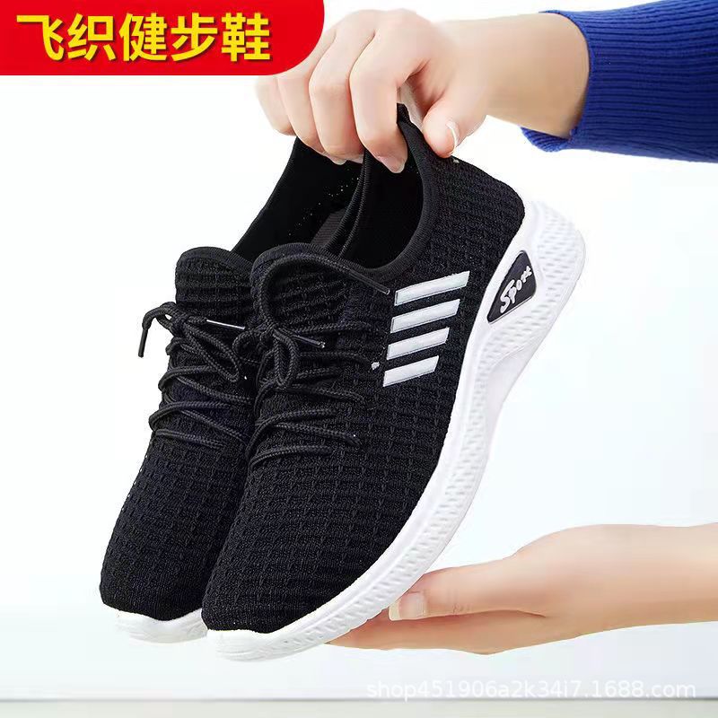 One Piece Dropshipping Women's Real Flying Woven Sports Shoes Lace-up Lightweight Middle-Aged and Elderly Walking Shoes Old Beijing Cloth Shoes