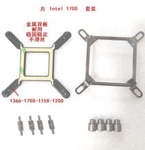 一体水冷散热器H60/H80i/H100i/H110i GT等全平台安装扣具配件