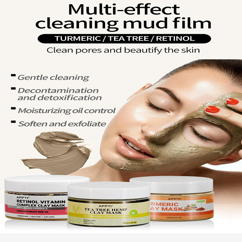 turmeric clay mask 高岭土深层清洁黑头清澈毛孔涂抹式面膜