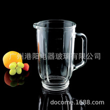 中东176榨汁机玻璃杯：A01玻璃杯1.0L经典圆杯，钠钙玻璃搅拌杯