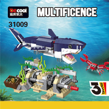 迪库积木兼容乐高31088海底世界动物鲨鱼变31009益智拼装玩具儿童