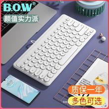 BOW航世笔记本外接有线键盘女生打字USB无线台式电脑办公鼠标套装