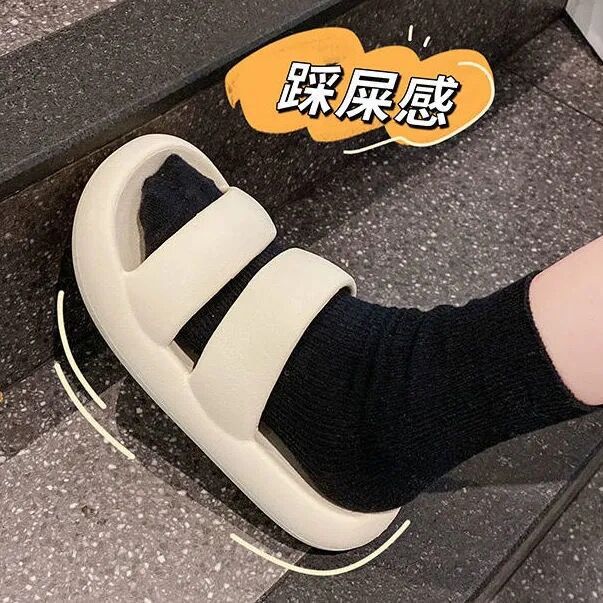 踩屎感拖鞋女夏季厚底家居室内浴室洗澡防滑情侣居家用凉拖男外穿