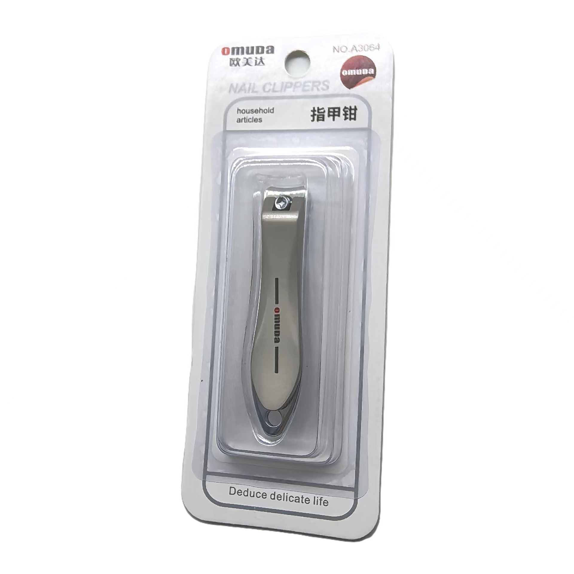 欧美达大号指甲刀指甲剪指甲钳-阿里巴巴