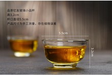 xyt玻璃小茶杯男女品茗杯玻璃透明主人杯加厚功夫茶具杯套装十只1