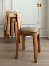 实木凳子可叠放餐凳家用现代简约方凳北欧木头高凳梳化妆凳餐桌凳