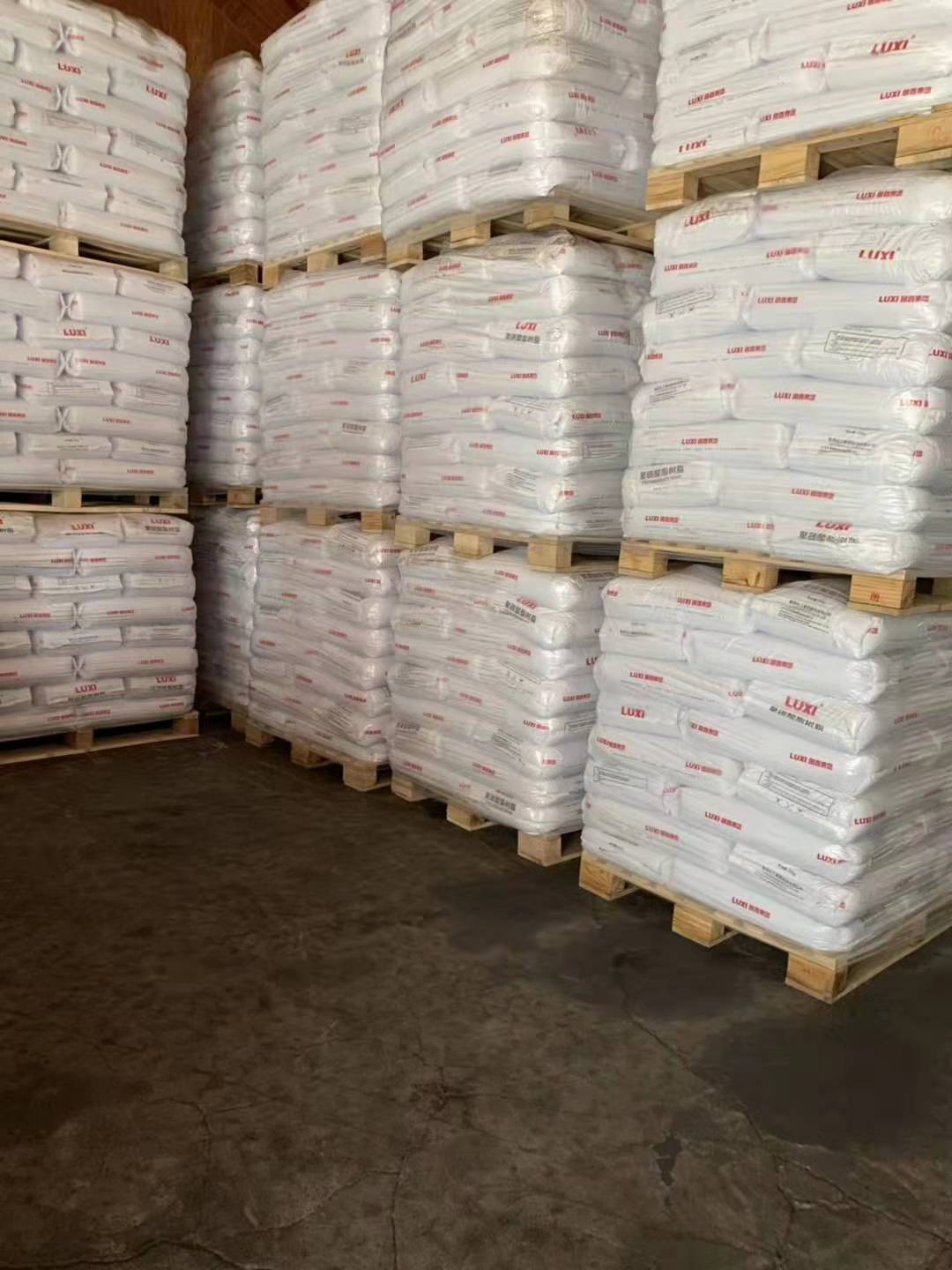 pc山东鲁西化工1615t11高流动pc聚碳酸酯电子电器部件