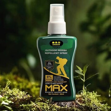 驱蚊水喷雾剂户外灭蚊液神器室外成人儿童随身携带野外防蚊避蚊胺