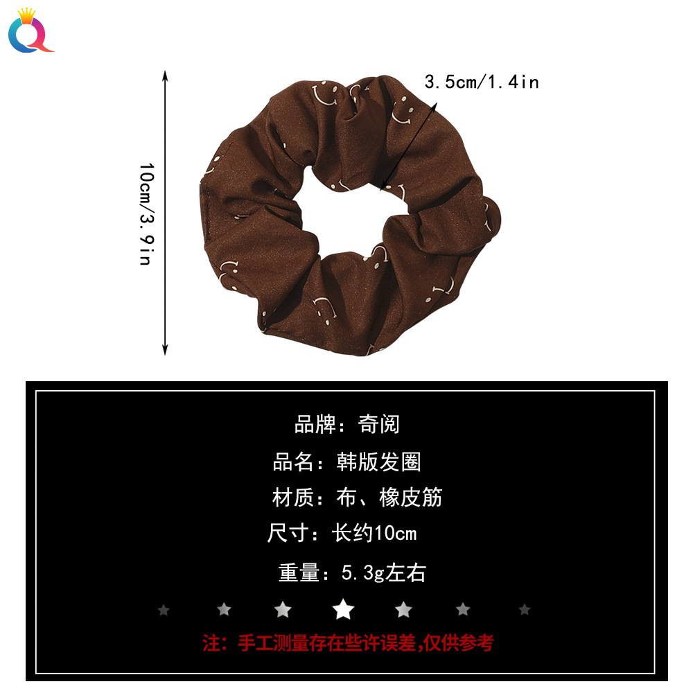 Qiyue Korean Style Large Intestine Hair Band Fashion Milk Tea Color Polka Dot Simple Flowers Bun Large Intestine Ring Hair Accessories