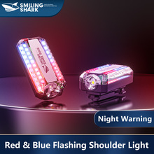 Shoulder lamp rechargeable patrol and rescue light warning