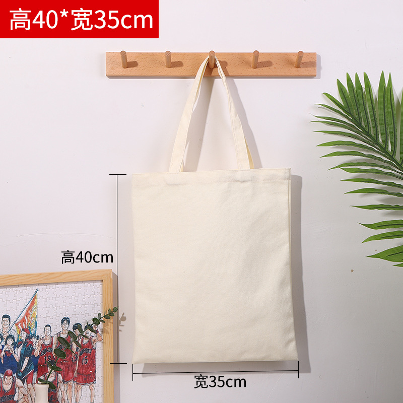 Spot Canvas Bag Wholesale Blank Portable Cotton Bag Printed Advertising Student Gift Shopping Bag Printed Logo Canvas Bag