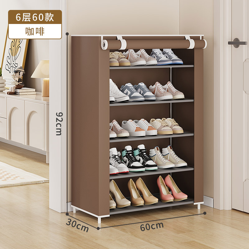 Simple Shoe Rack Bedroom Economical Household Dust-Proof Multi-Layer Storage Fantastic Shoe Cabinet Modern Simple Door Indoor Beautiful