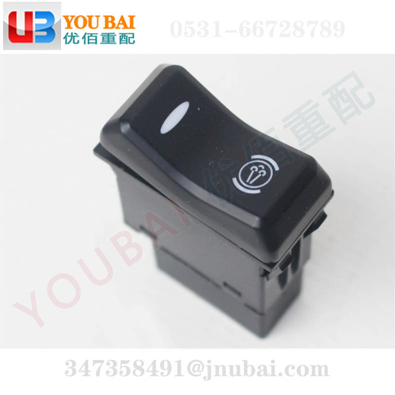 812w255036036中国重汽汕德卡c7h豪沃t7h排气制动开