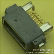 MICRO USB AB型5P沉板型反沉1.8MM 不带防水圈IP66 L=6.6加长款