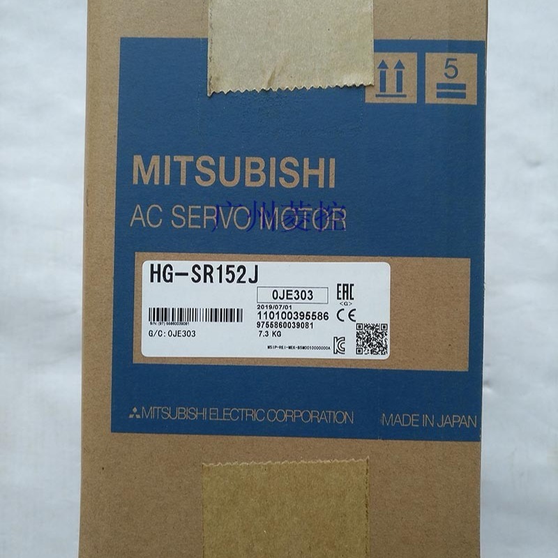 hg-sr152j三菱hg-sr152j三菱伺服电机 北京-阿里巴巴