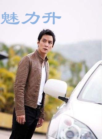 明星假发男吴彦祖同款假发短发飞机头造型男人帅气视频拍摄道具