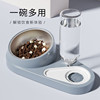 猫咪不锈钢喂水喂食碗布偶猫自动不湿嘴饮水壶宠物粮食防打翻饭盆|ru 猫咪不锈钢喂水喂食碗布偶猫自动不湿嘴饮水壶宠物粮食防打翻饭盆|ru