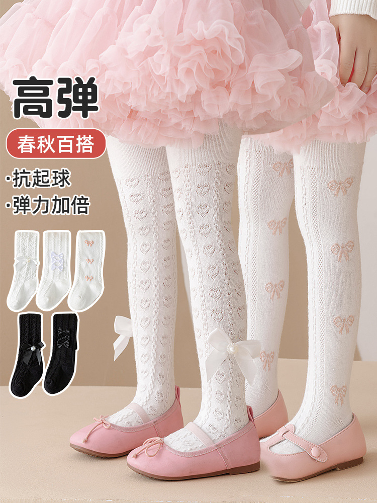 Children's Spring and Autumn Combed Cotton Pantyhose Girls' Bow High Elastic Breathability Leggings Summer Mosquito-Proof White Leggings